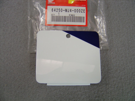 Cache Carénage Honda VF1000R 85 – Réf. 64250MJ4000ZE