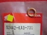 Joint Cuivre Amortisseur Honda – Réf. 52442KA3731