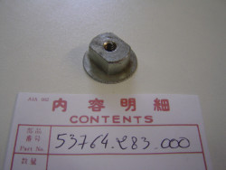 Écrou de la tige du frein de direction de CB250-350 CB450
