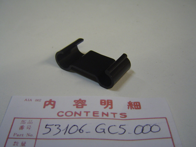Agrafe Durit Réservoir Honda Référence 53106GC5000