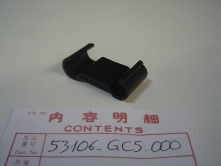 Agrafe Durit Réservoir Honda Référence 53106GC5000