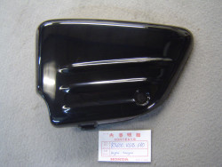 cache latéral gauche  noir de VT125C 99-02 quelques défauts de stockage (mini