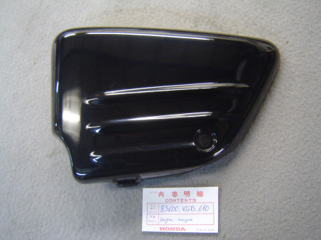 Cache latéral gauche noir Honda VT125C 99-02 – Occasion