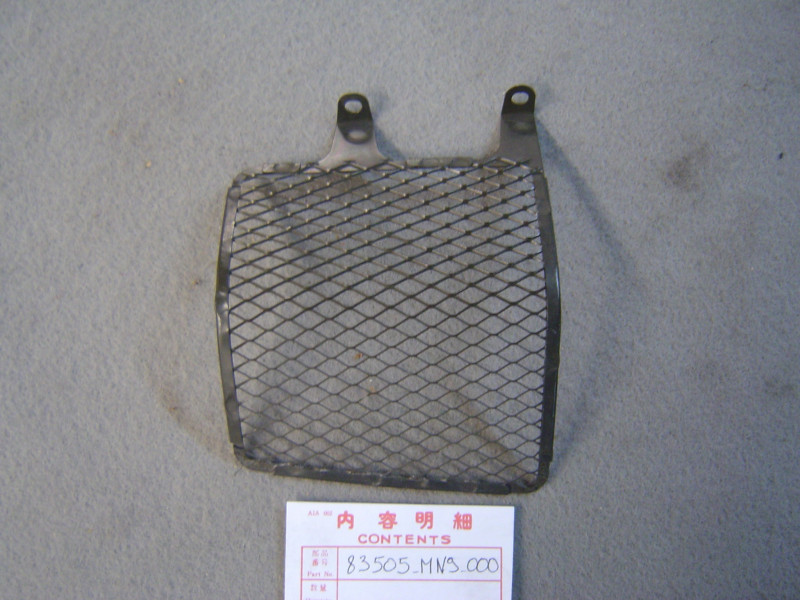 Grille Cache Latéral Droit Honda NX650 88-91 | Réf. 83505MN9000