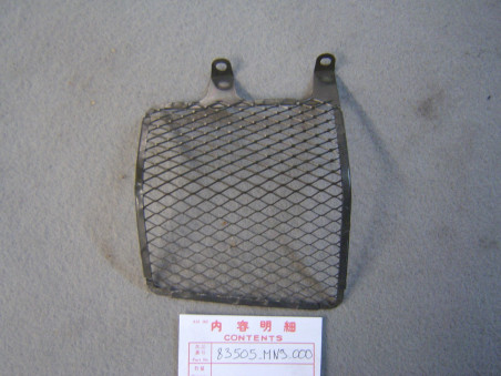 Grille Cache Latéral Droit Honda NX650 88-91 | Réf. 83505MN9000