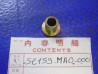 Entretoise Roulette Tension Chaîne Honda 52159MA0000