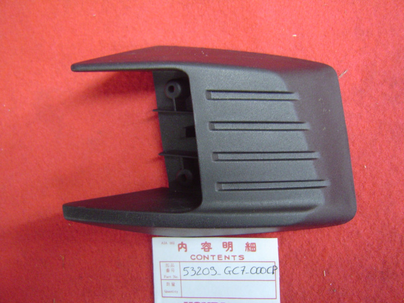 Protège-mains gauche Honda NH50FHF | Réf. 53209GC7000CP