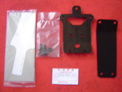 Kit garde boue AR HONDA 80120-MCH-305