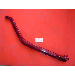 Rail Latéral Gauche Honda CH125 Spacy 84 - Réf. 64307KJ9000ZD