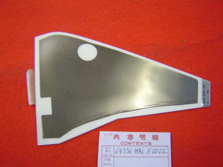 Décor Autocollant Flanc Carénage G Honda CBR600 97/98 NH1N
