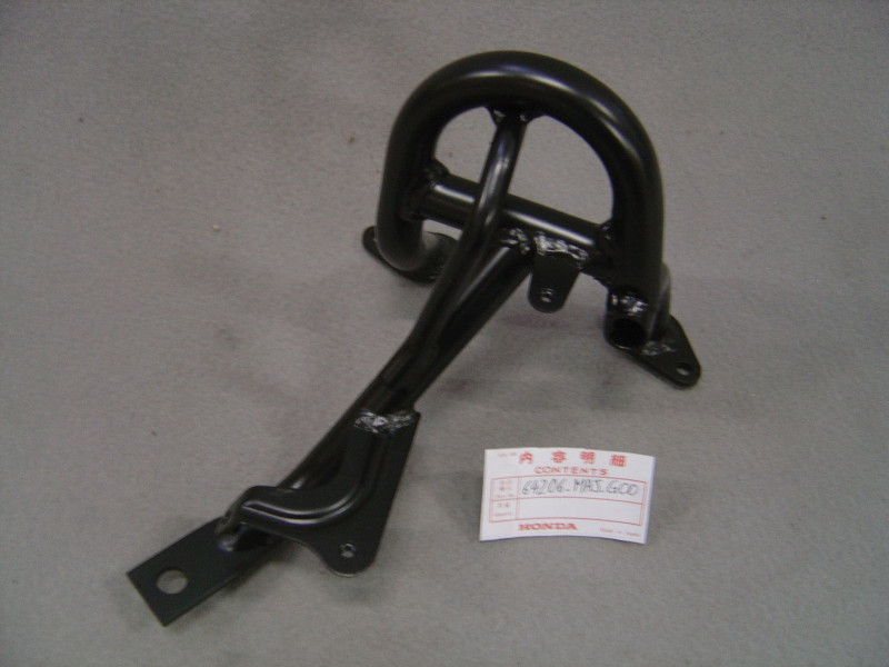 Protecteur Carter Droit Honda ST1100 1995 - Réf 64206MAJG00