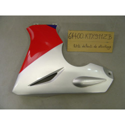 Flanc Carénage Honda CBR125 Occasion – Réf. 64400KTY911ZBOCC