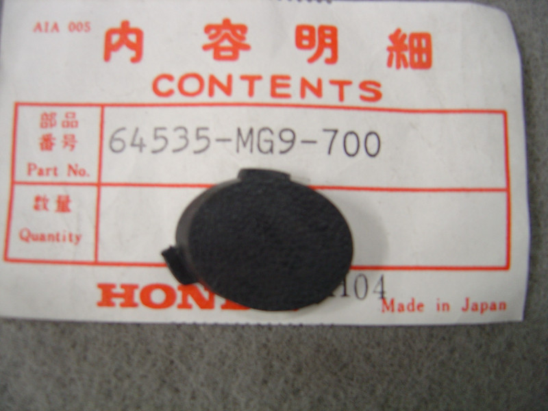 Bouchon gauche carénage Honda GL1200 84/86 - Réf. 64535MG9700