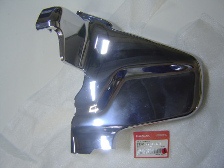 Cache Moteur Gauche Chromé Honda GL1800 2003-2005 | Réf. 83561MCAA00