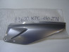 Cache latéral gauche Honda XL125V Gris NHA49M - Neuf Honda
