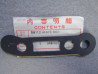 Joint Embase Rétroviseur Honda CBR600 CBR1000 - Réf. 88112MM5000