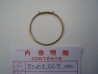 Clip durit remplissage huile Honda MTX50SC MTX80C 55108GC5000