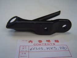 Patte de phare droite Honda XL600RM - Réf. 61315MK5770