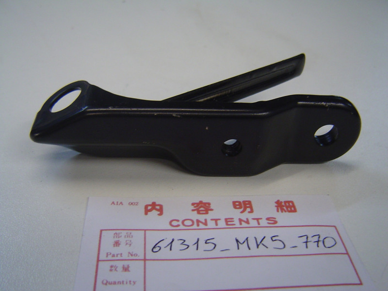 Patte de phare droite Honda XL600RM - Réf. 61315MK5770