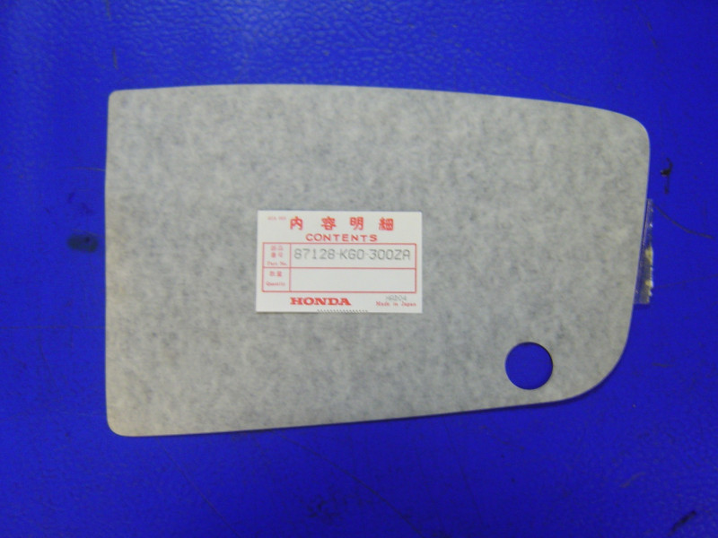 Autocollant cache latéral droit Honda XL350RE | Réf. 87128KG0300ZA