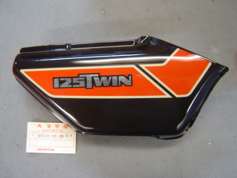 Cache latéral droit Honda CB125T NH-100C | Réf. 83540399305ZE