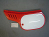Cache latéral gauche Honda MTX125 1987 R134 – Réf. 837A1KE1610ZB
