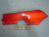 Cache latéral gauche plancher Honda SCV100 Lead - R195C