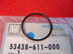 Joint torique de nez de démarreur de CB125TD 82/84 CA125 Rebel 95/99 CM125CC