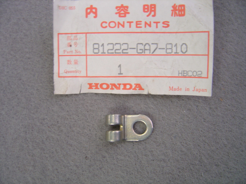 Tôle de sacoche Honda CN250 Helix 87-94 | Réf. 81222-GA7-810