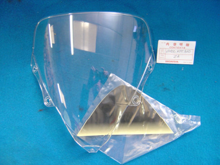 Bulle Carénage Honda CBR125R 2004-2006 | Réf. 64100-KPP-860ZA