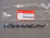 Décor Autocollant Varadero Honda XL125V NHA49 - 64224KPCD70ZA