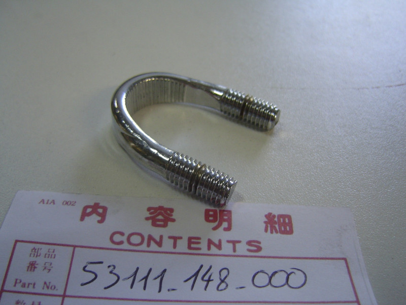 Pontet de guidon Honda PA50 - Réf. 53111-148-000