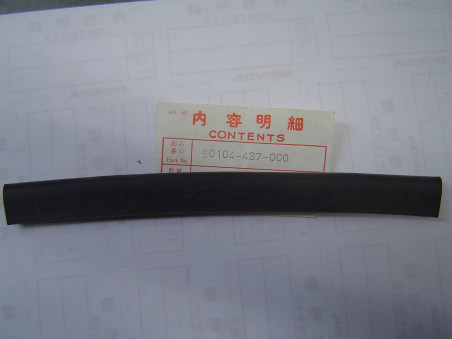 Caoutchouc garde-boue arrière Honda XL125S – Réf. 80104437000