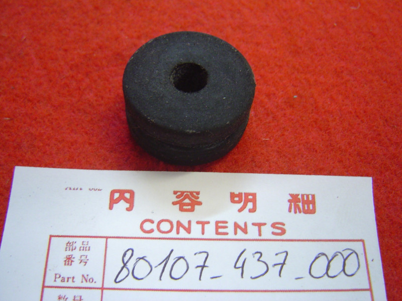 Caoutchouc Garde-Boue AR Honda XL125S XR125Z - Réf. 80107437000
