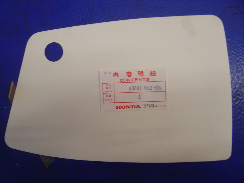 Décor droit cache latéral Honda XL600LE LF 84-85 – Réf. 83601MG2830