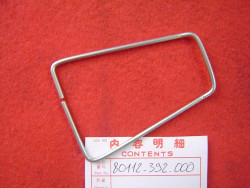 Agrafe Boîte à Outils Honda CB750F - Référence 80112392000
