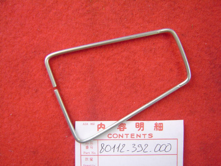 Agrafe Boîte à Outils Honda CB750F - Référence 80112392000