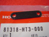 Plaque fixation charnière sacoche Honda ST1100 - Réf. 81318MT3000