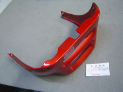 Sabot moteur Honda VF750CJ 88 R107CU - Réf. 64230MN2000ZB