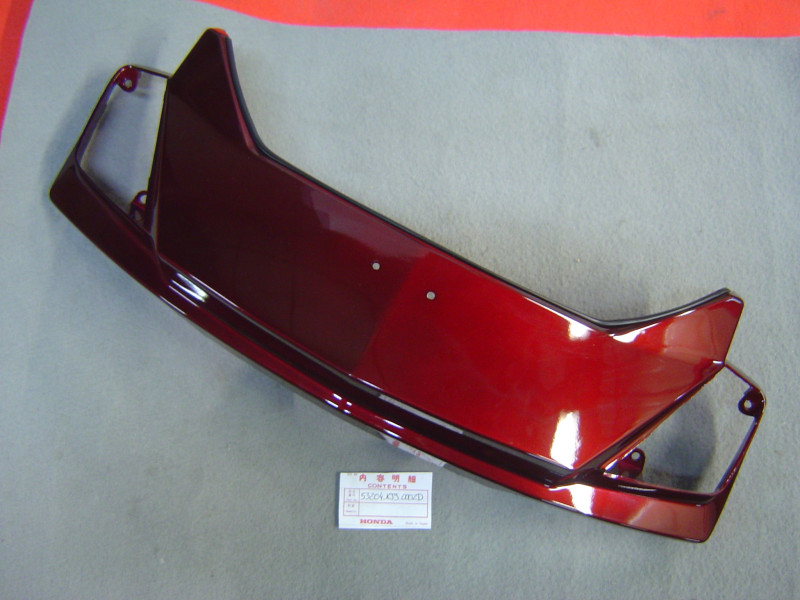 Tête de fourche Honda CH125 Spacy 84 - R114CU | Réf. 53204KJ9000ZD