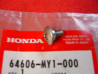 Vis couvercle filtre à air Honda XRV750 93/01 - 64606-MY1-000