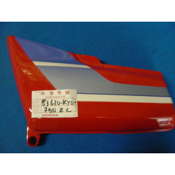 Cache latéral gauche Honda CG125 - Réf. 83620-KY0-790ZA