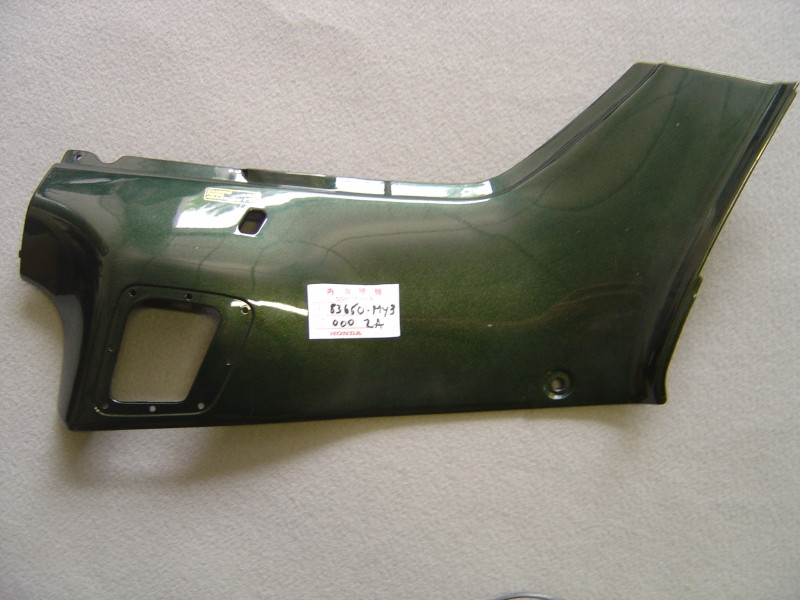 Cache latéral droit vert Honda ST1100N 1992 - 83650-MY3-000ZA
