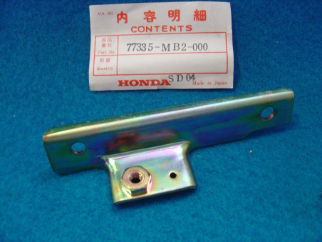 Tôle Support Selle Honda VF750F VF1000F - Réf. 77335MB2000