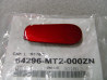 Cache carénage Honda GL1500 couleur R176c | Réf. 64296MT2000ZN