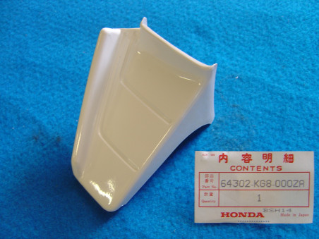 Spoiler inférieur droit carénage AV Honda NH125 83 – Réf. 64302KG8000ZA