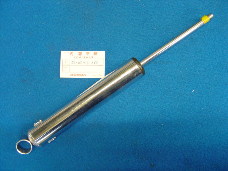 Vérin amortisseur arrière Honda XL250S 78-81 | Réf. 52410428873
