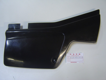 Cache latéral droit Honda XL125 RF-RH NH-1 – Réf. 83610-KB9-000ZC
