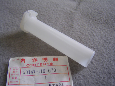 Tube Poignée de Gaz Honda XR75 MT50 CT110 | Réf. 53141116670