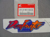 Décor autocollant carénage Honda NX650R 1994 - 87115MY2850ZB